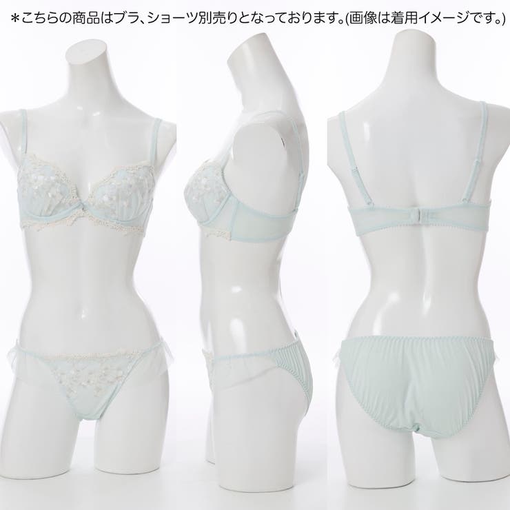 【GHカップ】レガート ３/４カップブラ | palissee | 詳細画像16 