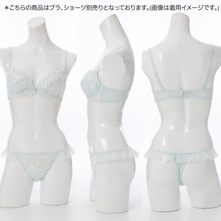 【GHカップ】レガート ３/４カップブラ | palissee | 詳細画像17 