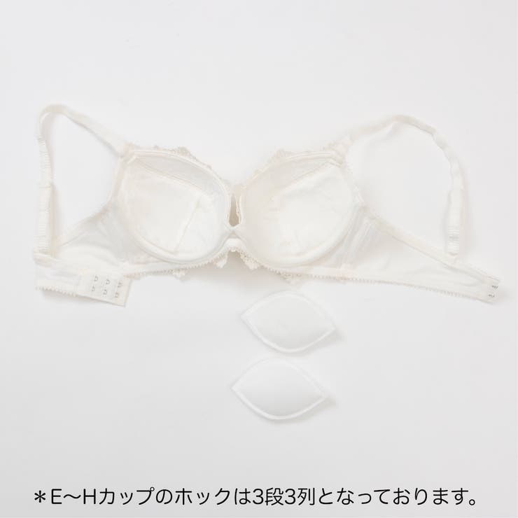 【GHカップ】レガート ３/４カップブラ | palissee | 詳細画像5 