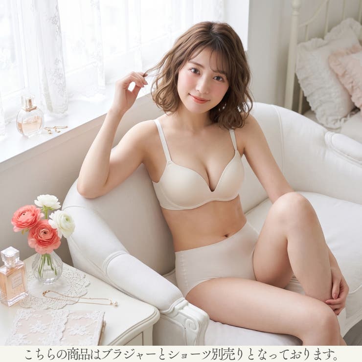 スタイル革命!! 秒で主役級スタイルノンワイヤーブラ | palissee | 詳細画像7 