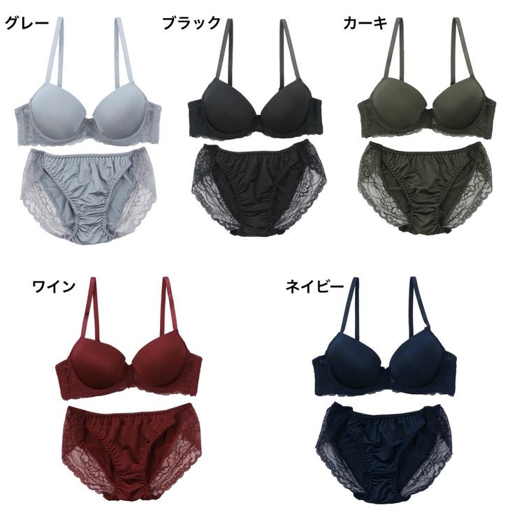 【GHカップ】無地ツーウェイ３/４モールドカップブラ＆ショーツ | palissee | 詳細画像2 