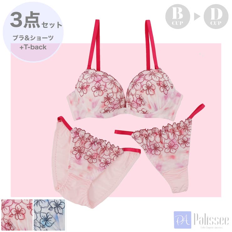 パステルグラデーション×大花線画レース３ | palissee | 詳細画像1 