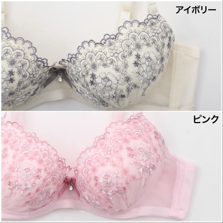 Efカップ Frele Lace３ ４モールドカップブラ ショーツ 品番 Plsw0000825 Palissee パリーゼ のレディースファッション通販 Shoplist ショップリスト