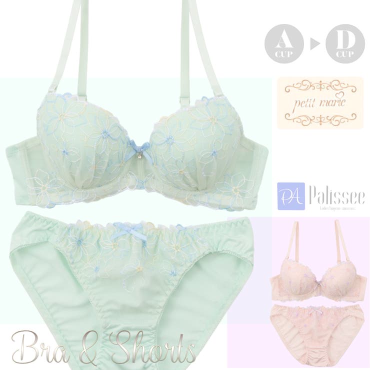 フラワーレース C75 3/4カップブラジャー バイカラーフラワーレース 3/4カップブラ＆ショーツ | Palissee