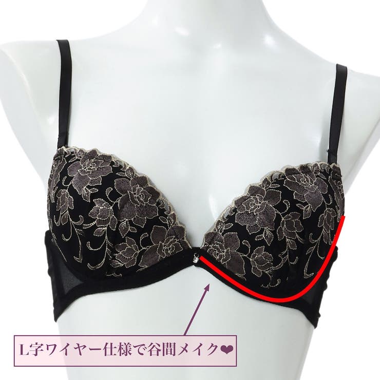 【EFカップ】ローズ刺繍 ３/４モールドカップブラ＆ショーツ＋Tバック | palissee | 詳細画像8 