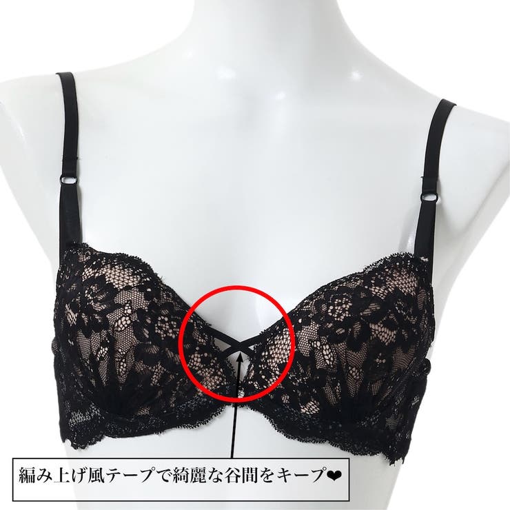 シアーレース３/４モールドカップブラ＆ショーツ | palissee | 詳細画像6 