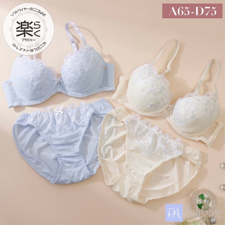 フラワーチュール３/４モールドカップブラ＆ショーツ | palissee | 詳細画像1 