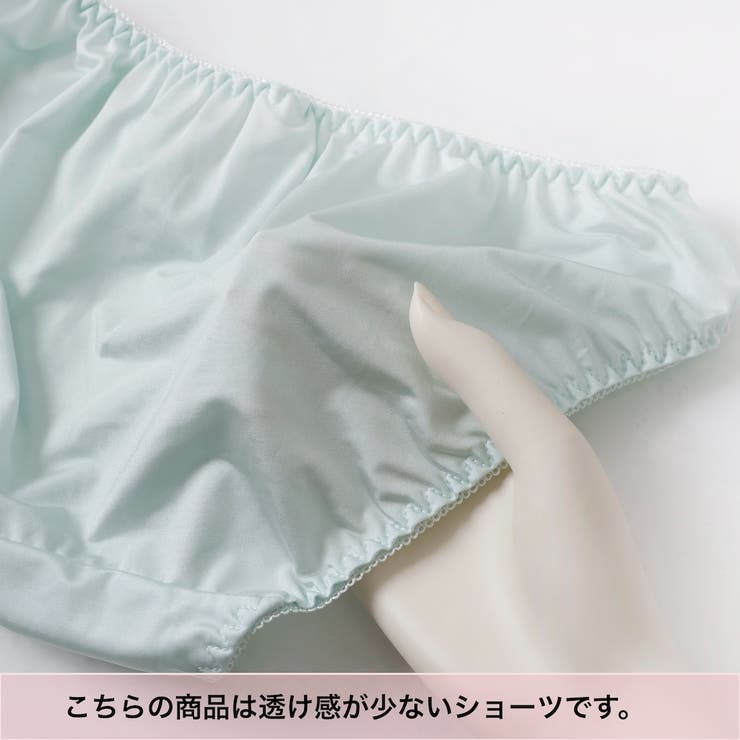 ミルキーフラワー３/４モールドカップブラ＆ショーツ | palissee | 詳細画像6 