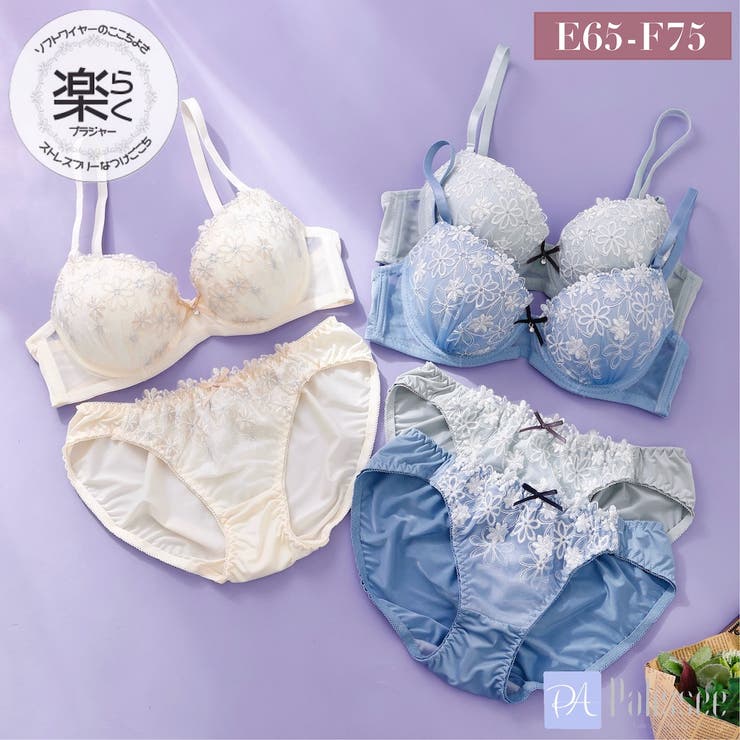【EFカップ】ラメフラワー３/４モールドカップブラ＆ショーツ | palissee | 詳細画像1 