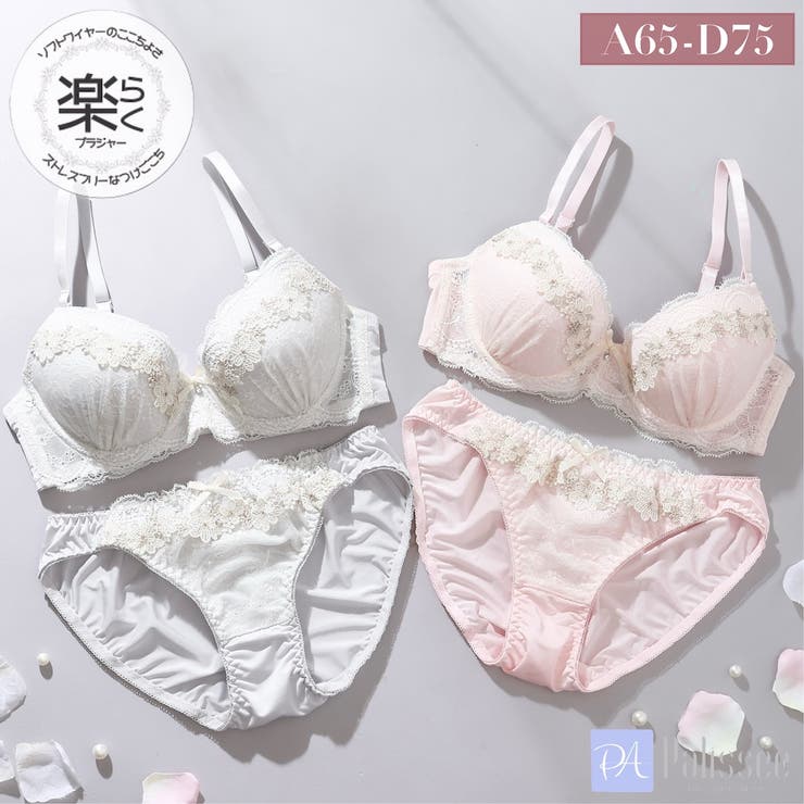 ケミカルフラワー３/４モールドカップブラ＆ショーツ | palissee | 詳細画像1 