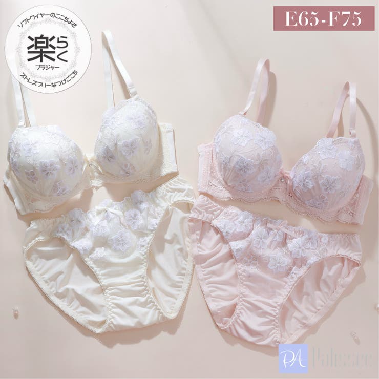 【EFカップ】ラメフラワー刺繍３/４モールドカップブラ＆ショーツ | palissee | 詳細画像1 