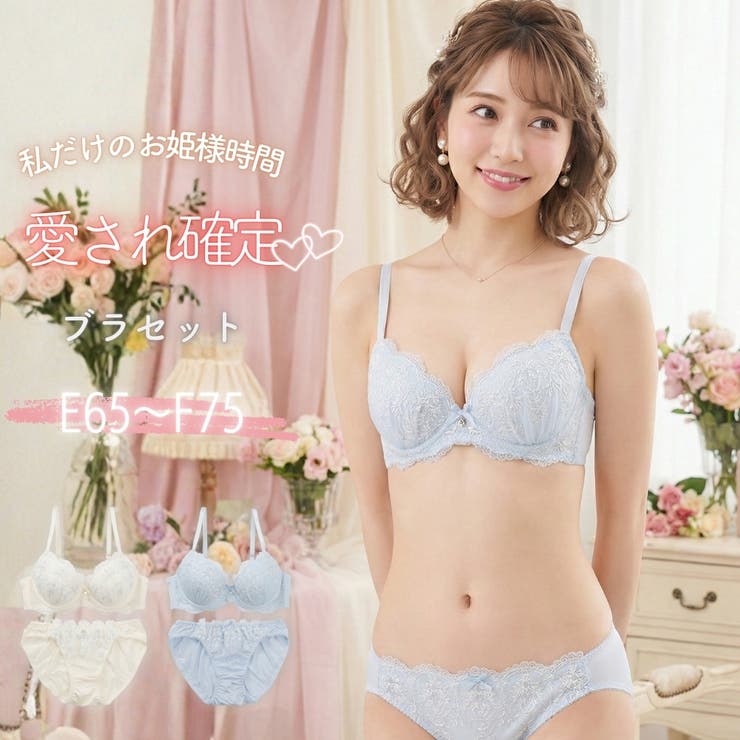 【EFカップ】シャイニーフラワー ３/４モールドカップブラ＆ショーツ | palissee | 詳細画像1 