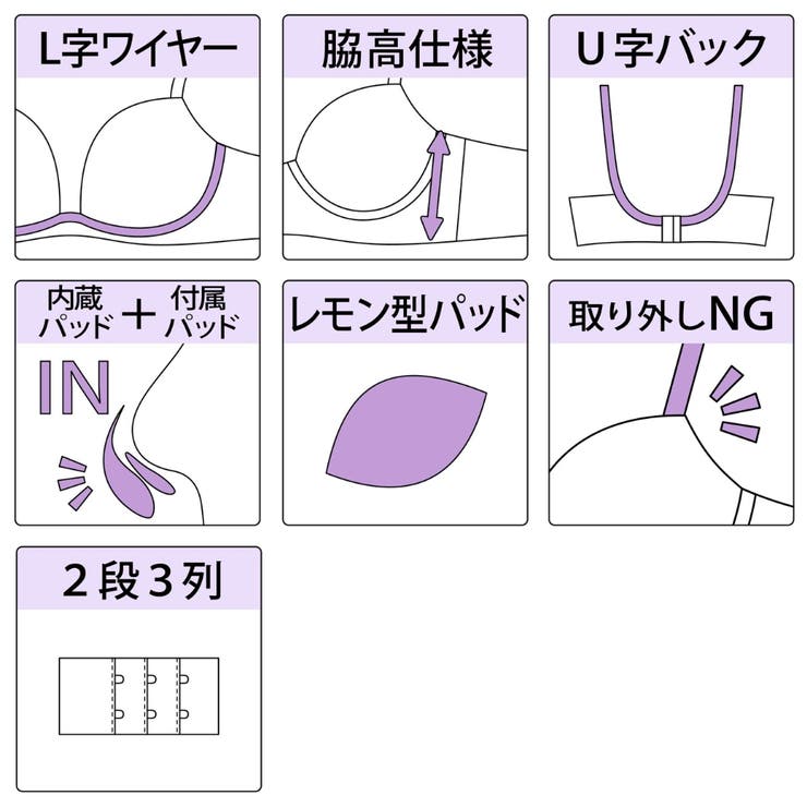 【脇高】 Luxe Bloom | palissee | 詳細画像9 