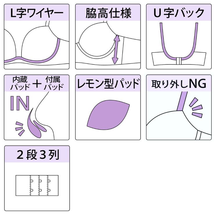 【脇高】 Luxe Bloom | palissee | 詳細画像9 