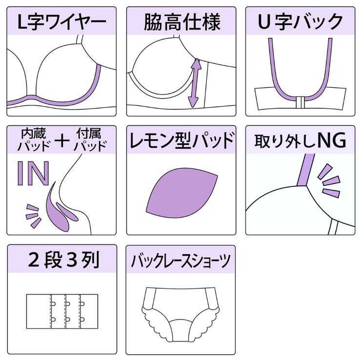 【脇高】 Luxe Bloom | palissee | 詳細画像9 