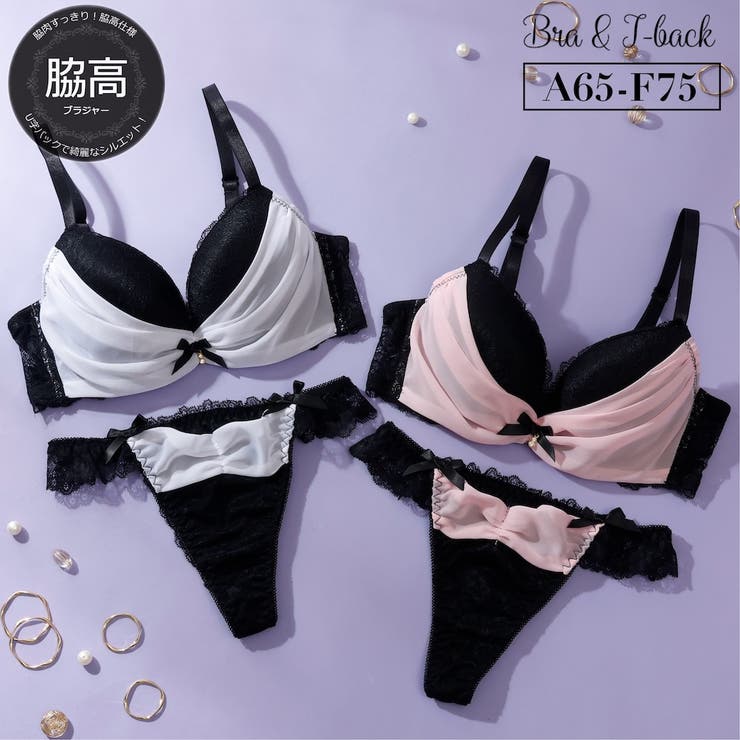 【脇高】ノワール・シフォン  脇高ブラ＆Tバックレースショーツ【A～Fカップ】 | palissee | 詳細画像1 