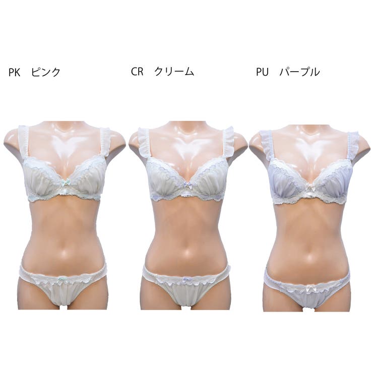 ガーリーフリル３/４カップブラ＆ショーツセット | palissee | 詳細画像4 