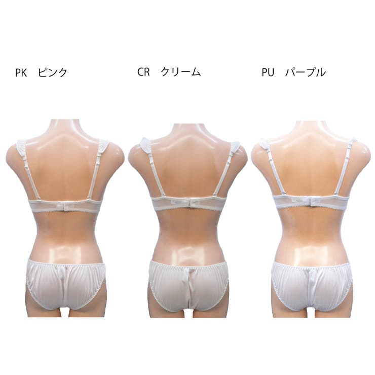 ガーリーフリル３/４カップブラ＆ショーツセット | palissee | 詳細画像5 