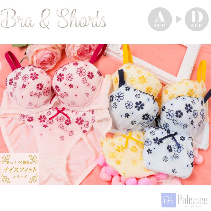 フレグランスフラワーブーケ 3/4カップブラ＆ショーツ [品番