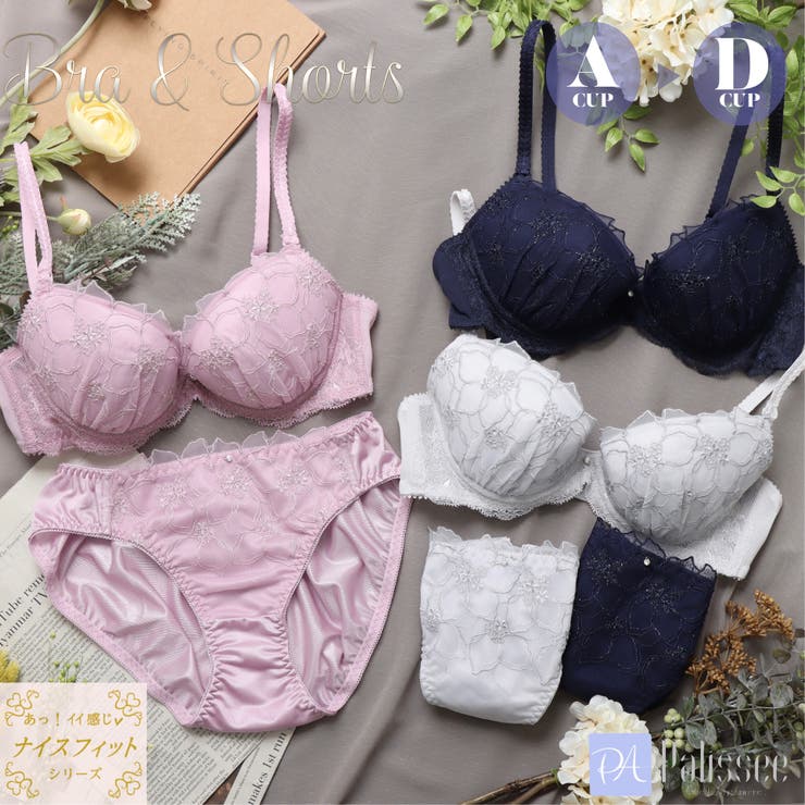 アザレアラメレース ３/４カップブラ＆ショーツ  | palissee | 詳細画像1 