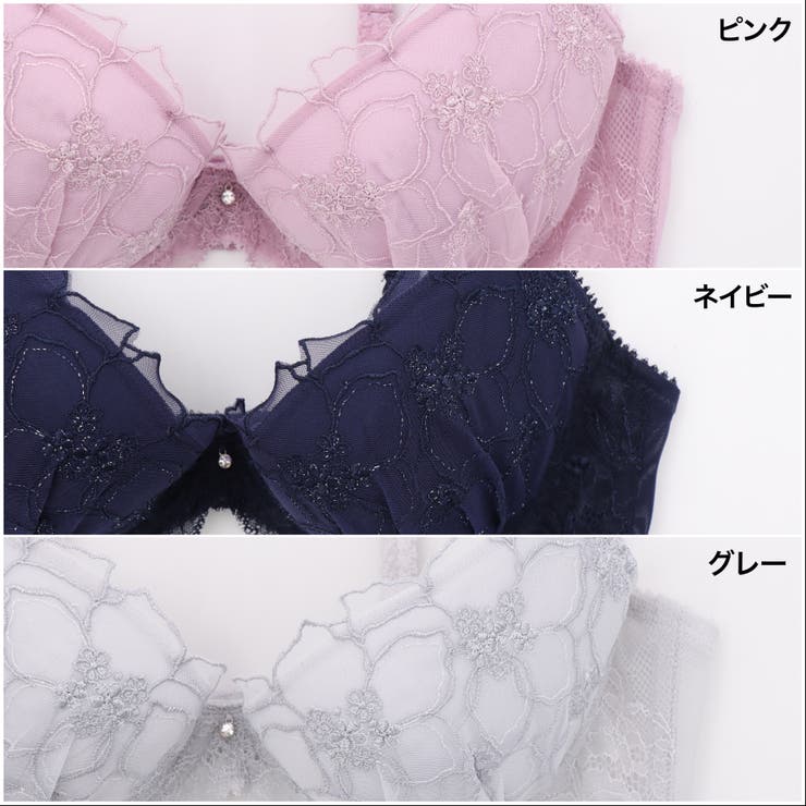 アザレアラメレース ３/４カップブラ＆ショーツ  | palissee | 詳細画像2 