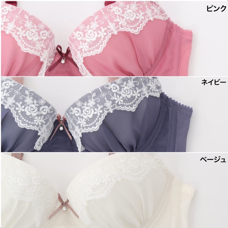 【EFカップ】ふんわりガーリーシフォン３/４カップブラ＆ショーツ  | palissee | 詳細画像5 