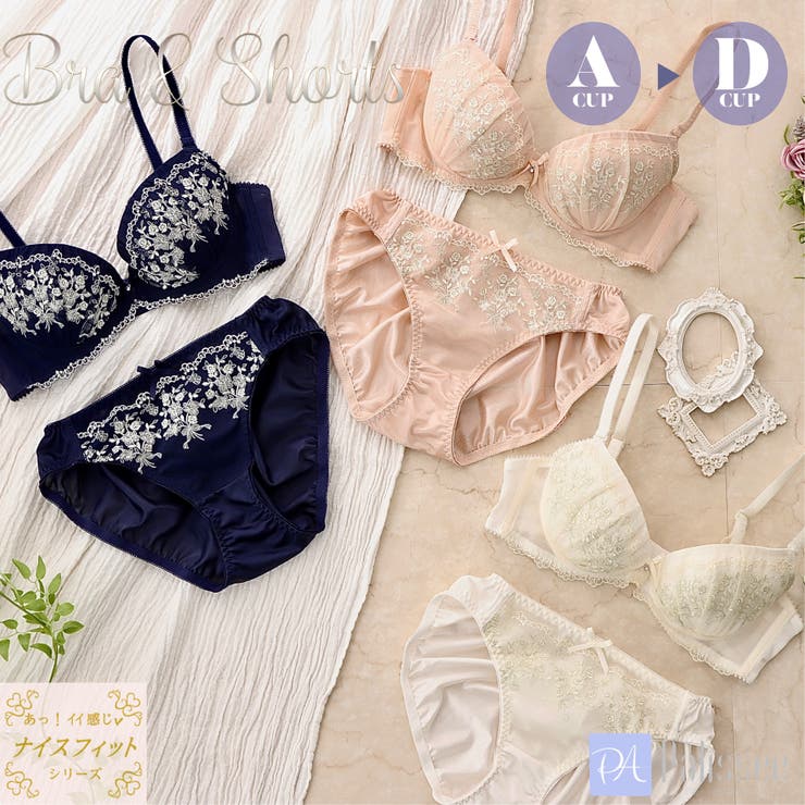 最新カタログ掲載♡ローズヒップオイルブラ&amp;ショーツ(ホワイト) ローズケミカルマットサテン 3/4カップブラ＆ショーツ | Palissee