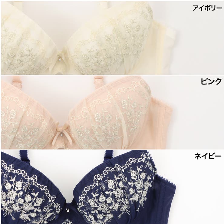 【EFカップ】アンティークローズ3/4カップブラ&ショーツ  | palissee | 詳細画像7