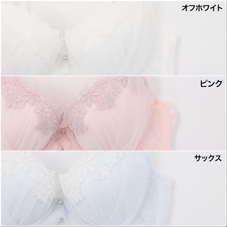 【EFカップ】チュールドレープ ３/４カップブラ＆ショーツ  | palissee | 詳細画像5 