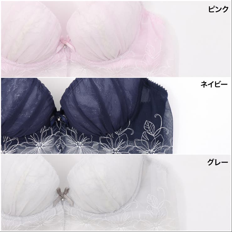 Flare Veil Garden ３/４カップブラ＆ショーツ  | palissee | 詳細画像5 