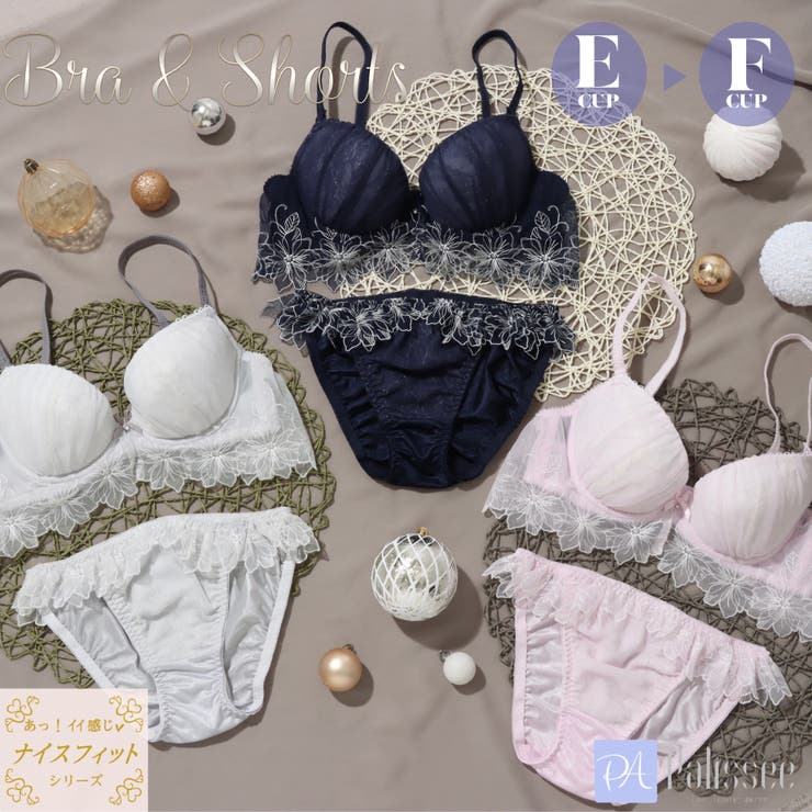【EFカップ】Flare Veil Garden ３/４カップブラ＆ショーツ  | palissee | 詳細画像1 