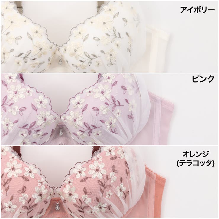 【EFカップ】フラワーチュールレイヤード ３/４カップブラ＆ショーツ  | palissee | 詳細画像2 