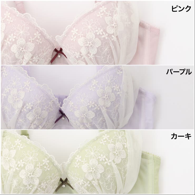 ふんわりウーリーフラワー ３/４カップブラ＆ショーツ  | palissee | 詳細画像3 