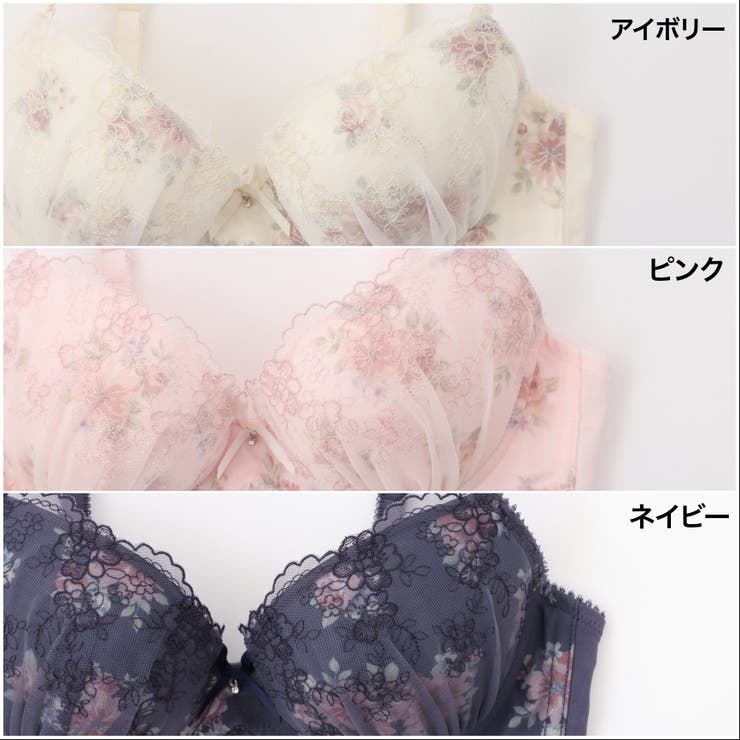 アンティークローズプリント 3/4カップブラ＆ショーツ [品番