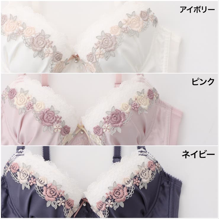ローズケミカルマットサテン ３/４カップブラ＆ショーツ  | palissee | 詳細画像2 