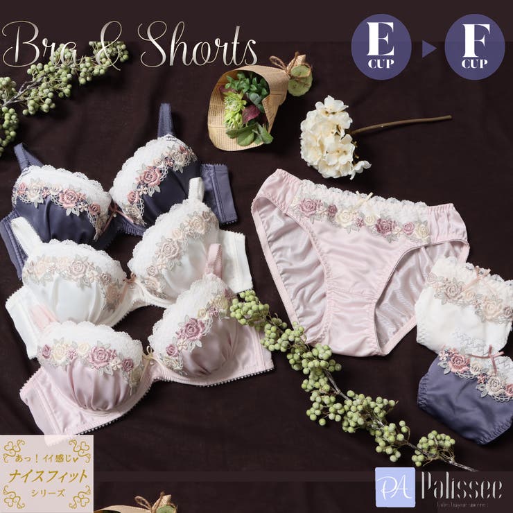 【EFカップ】ローズケミカルマットサテン３/４カップブラ＆ショーツ  | palissee | 詳細画像1 