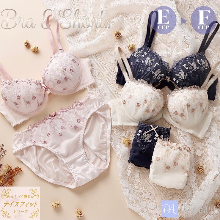 【EFカップ】アンティークフラワーバード刺繍 ３/４カップブラ＆ショーツ  | palissee | 詳細画像1 