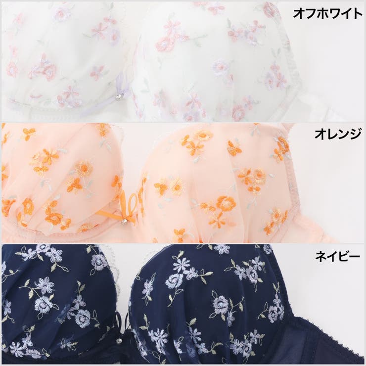 【EFカップ】プチフルールオーガンジー ３/４カップブラ＆ショーツ  | palissee | 詳細画像2 