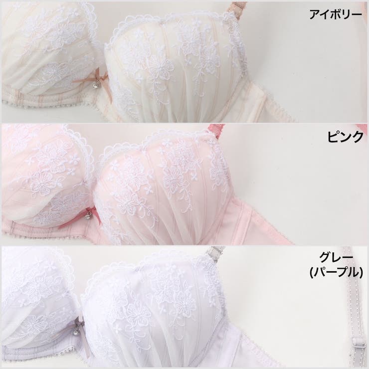 ノスタルジーフラワーレース  ３/４カップブラ＆ショーツ  | palissee | 詳細画像2 