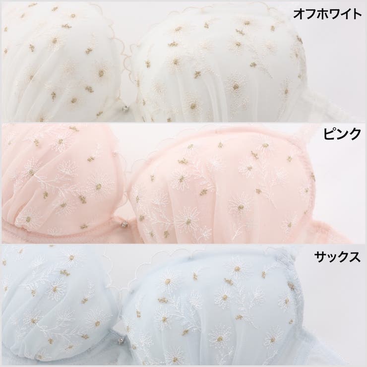 ニュアンスラメフラワー  ３/４カップブラ＆ショーツ  | palissee | 詳細画像5 