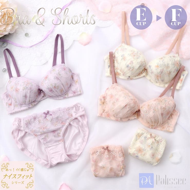 【EFカップ】フェミニンフラワーガーデンプリント ３/４カップブラ＆ショーツ  | palissee | 詳細画像1 