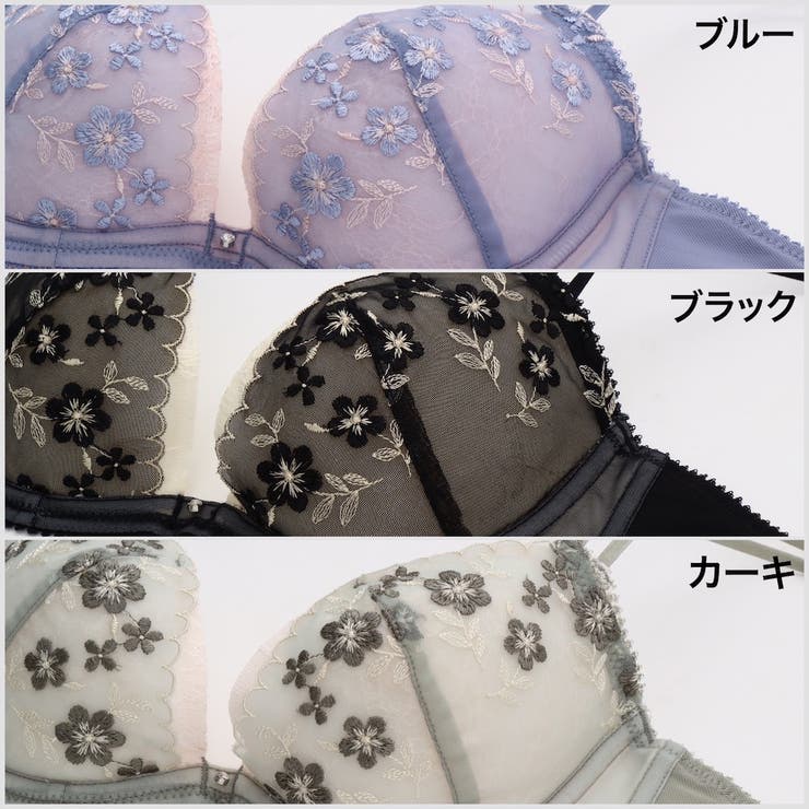【EFカップ】フラワーレースレースストラッピー３/４カップブラ＆ショーツ  | palissee | 詳細画像2 