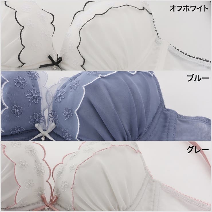バイカラーフラワーレース  ３/４カップブラ＆ショーツ  | palissee | 詳細画像2 