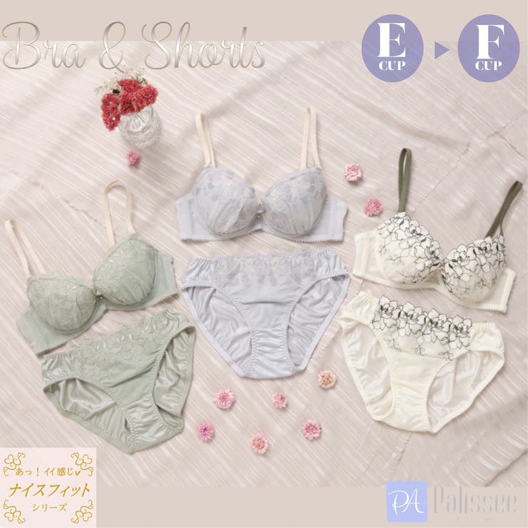 【EFカップ】レディローズ ３/４カップブラ＆ショーツ  | palissee | 詳細画像1 