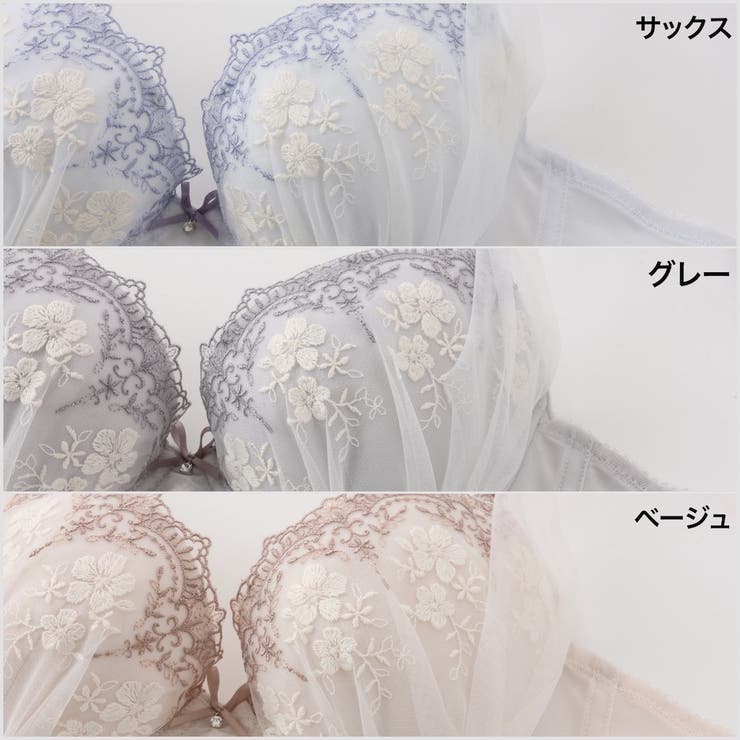 【EFカップ】フラワーブーケチュールレース ３/４カップブラ＆ショーツ  | palissee | 詳細画像2 