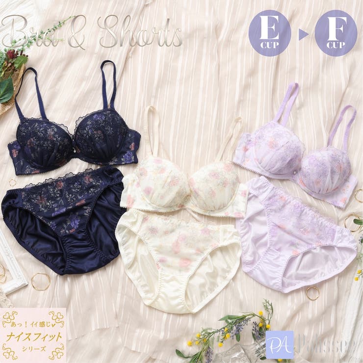 【EFカップ】クラシカルフラワープリント ３/４カップブラ＆ショーツ  | palissee | 詳細画像1 