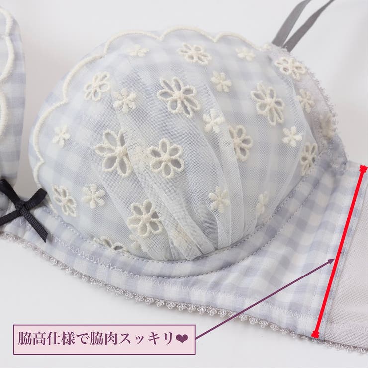 ギンガムチェックフラワー3/4カップブラ&ショーツ  | palissee | 詳細画像6