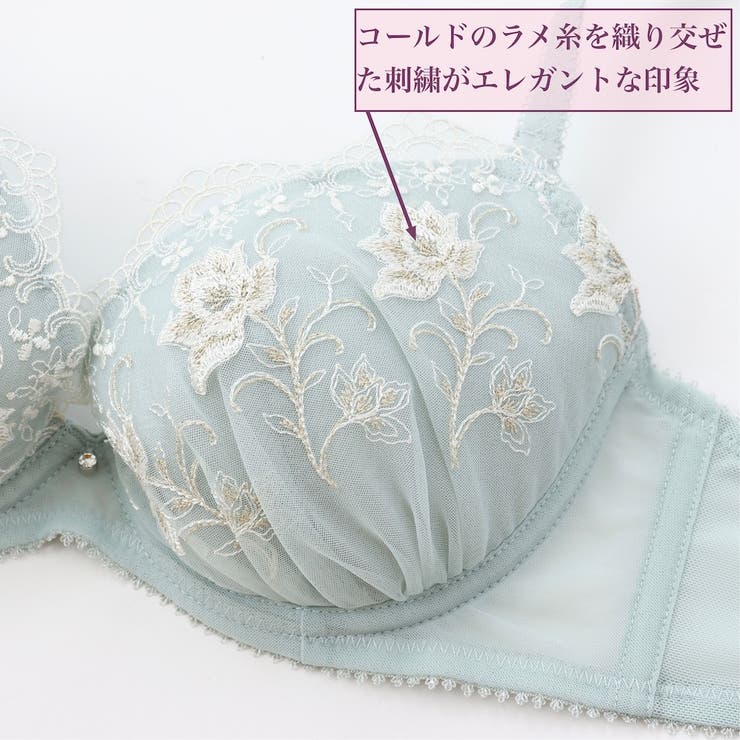 ペタルラフィネ３/４カップブラ＆ショーツ  | palissee | 詳細画像7 