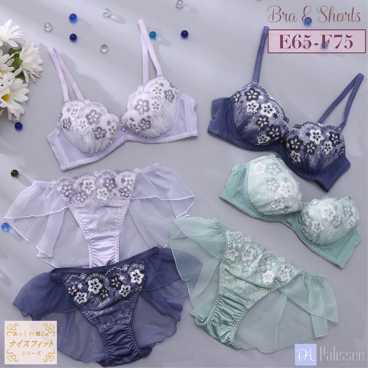 【EFカップ】ジョリーマリエ３/４カップブラ＆ショーツ  | palissee | 詳細画像1 