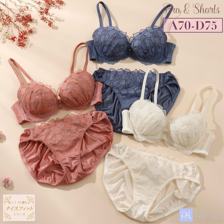 アザレアラメレース3/4カップブラ＆ショーツ [品番：PLSW0001113